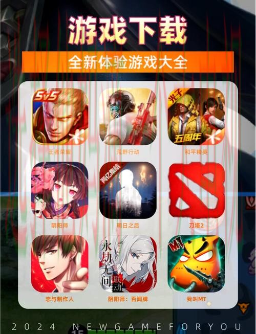 下载环亚娱乐APP苹果版最新版,畅玩手机游戏 下载环亚娱乐APP苹果版最新版,畅玩手机游戏