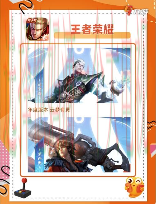 下载环亚娱乐APP苹果版最新版,畅玩手机游戏 下载环亚娱乐APP苹果版最新版,畅玩手机游戏