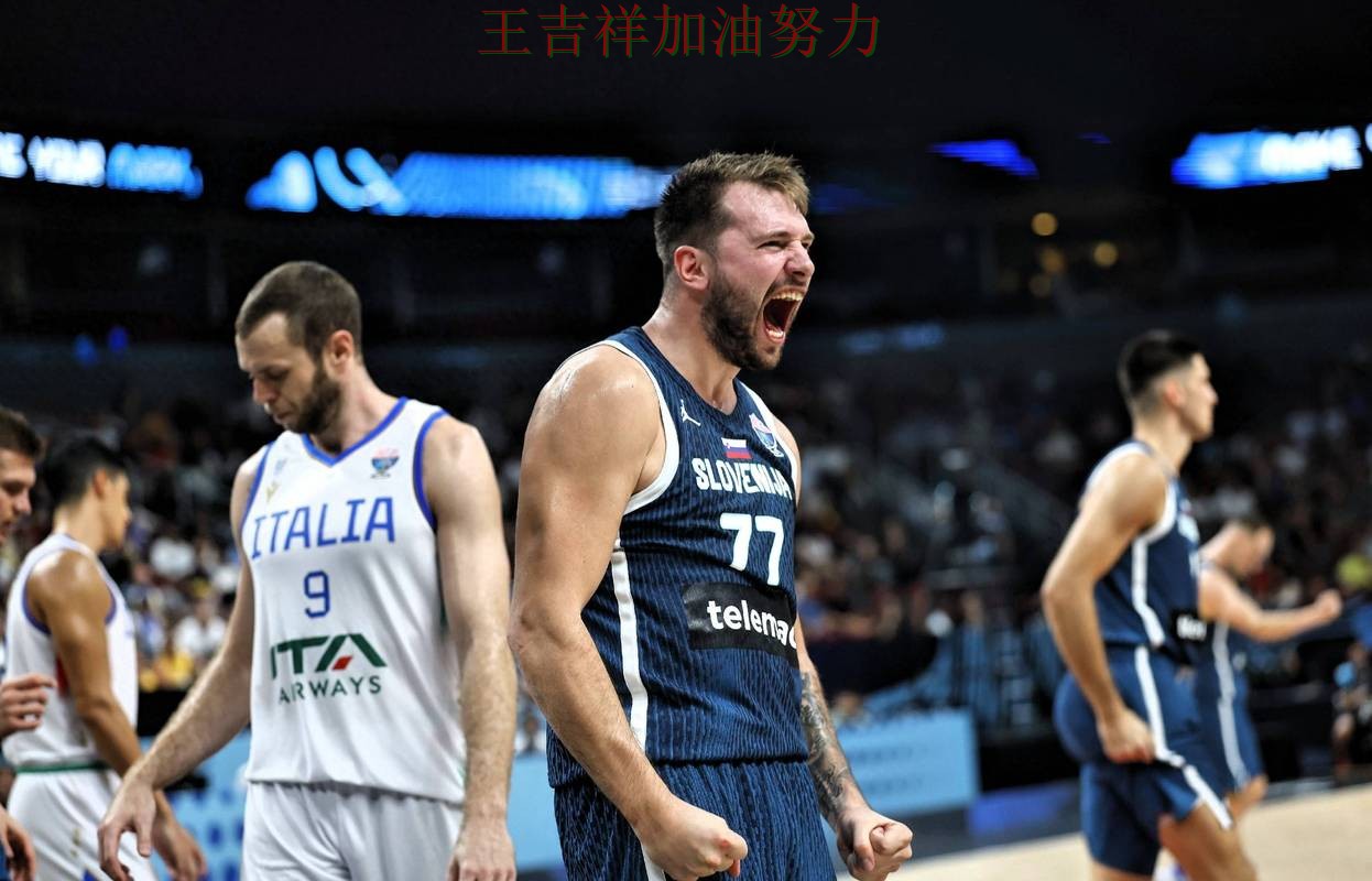 东契奇连续破门状态持续升温 比赛走势引发热议
